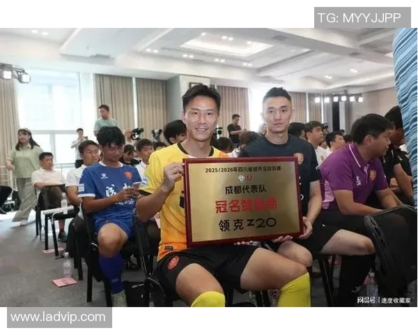 成都足球队在全国速度排行榜中荣登第四名引发热议